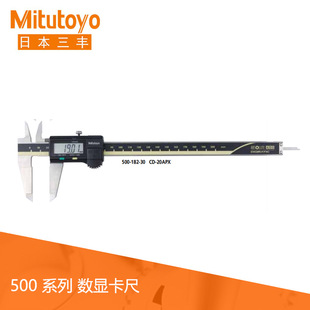 �ձ����S500ϵ�Д��@����500-196-20 ��ӿ����������x�S��