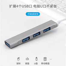 USB�Uչ�]һ����type-c�ӿ��m��ƽ��Pӛ��USB3.0�־���������