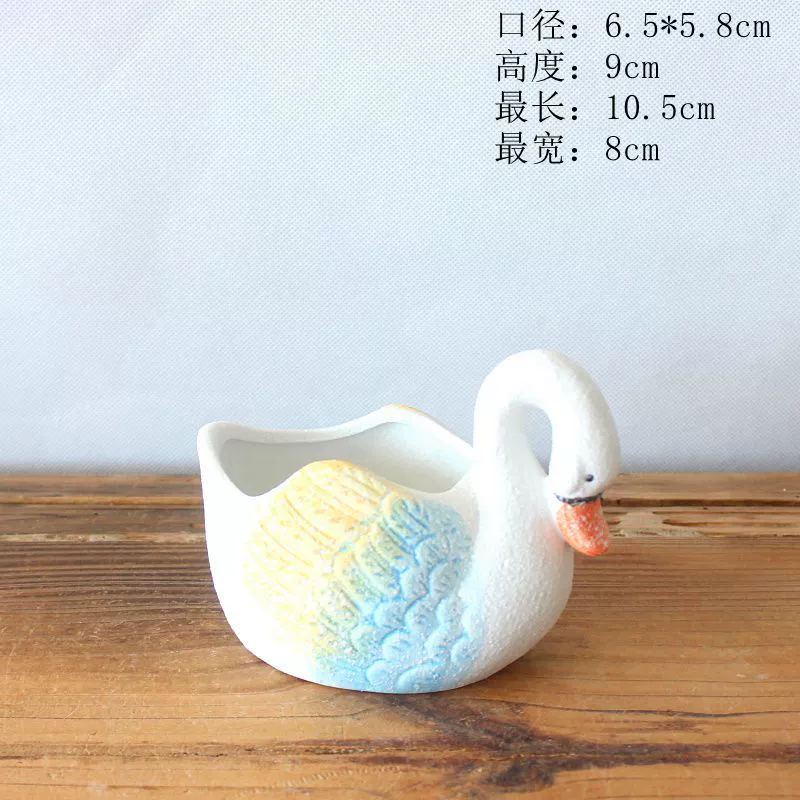 Оптовая продажа керамической массы дляPutty Pot Snow glaze Swan Mochonal Pot Flower Pot Flesh Desktop Pot 4788