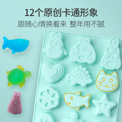 GWIZ Handmade Soap DIY Material Kit Kindergarten Gift Crystal Soap Science Experiment Toy Children's Gift