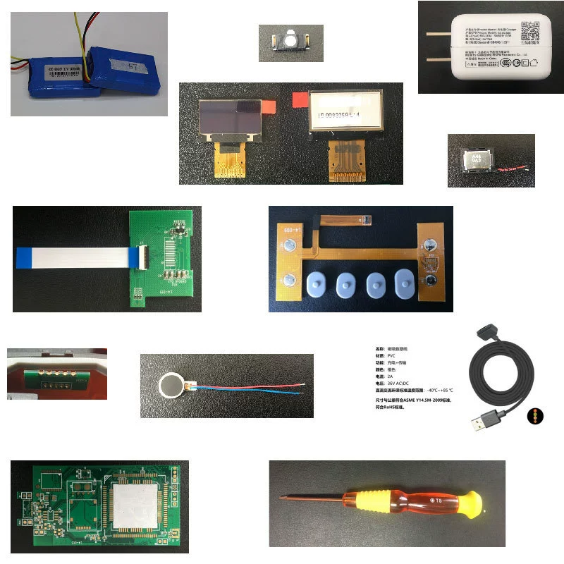Разработка корпуса ручной машины