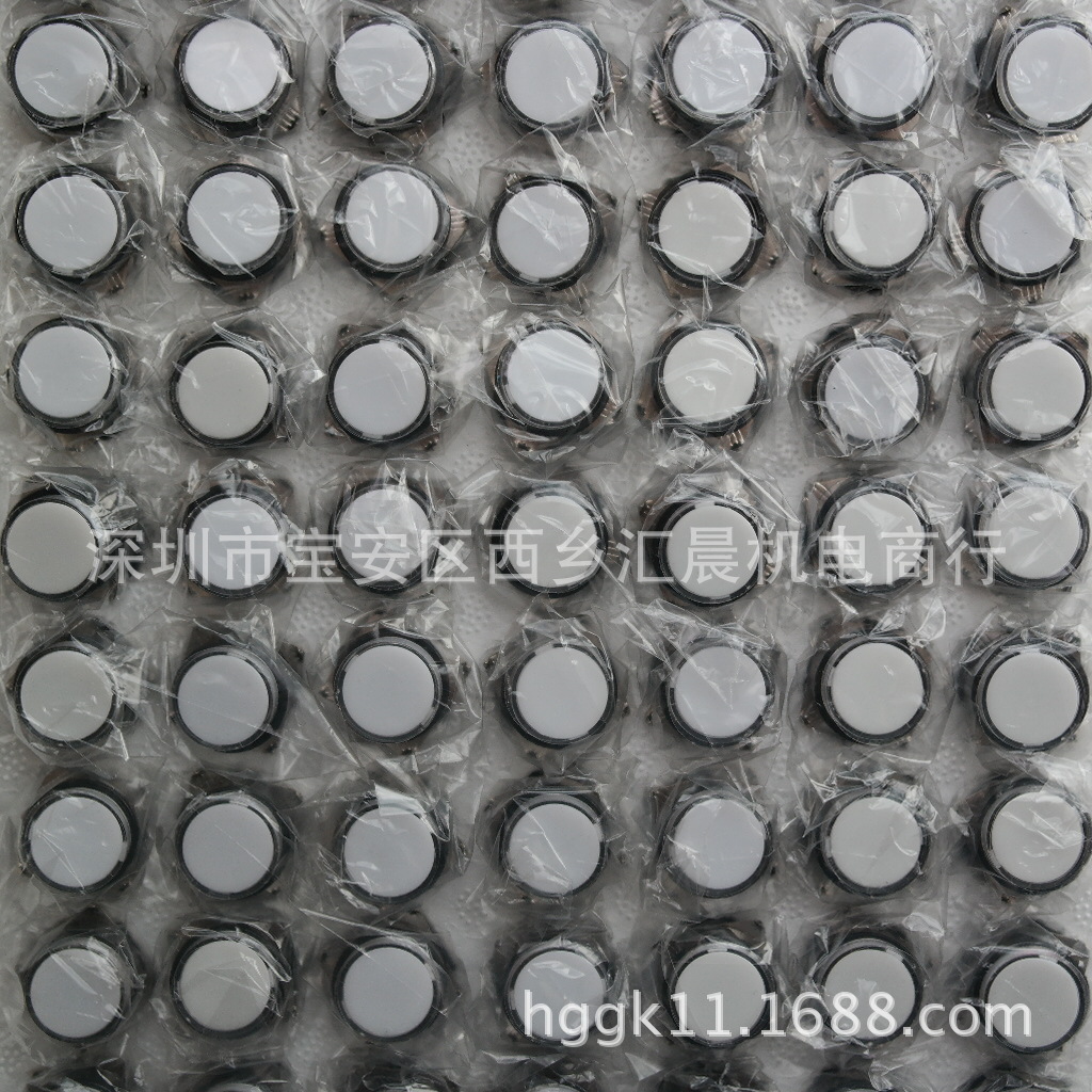 正品ONPOW红波按钮开关LAS1-AY-11/W/24V LAS1-AY-22/W/24V白色