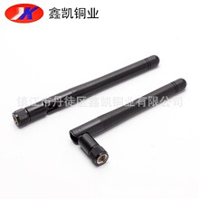 2.4G��5.8G�p�lWIFI�쾀FPV5.8Gҕ�l���R �D���o������ӛ䛃x�쾀