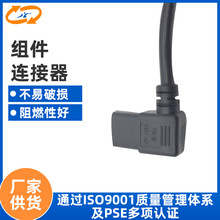 Ҏɲ厧ؾPSEJCƷβԴʽ^^ձԴ