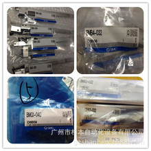 SMC���b�aBJ5-1/BMG2-012/BMY3/BMA2/BM5 BJ6-010-016-020-25 -32