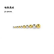 С���y僽���� ���lS925���y������С�A���y��DIY�ִ��Ʒ���