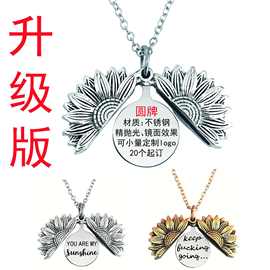 复古项链跨境太阳花可打开双层刻字不锈钢吊坠合金向日葵项链欧美
