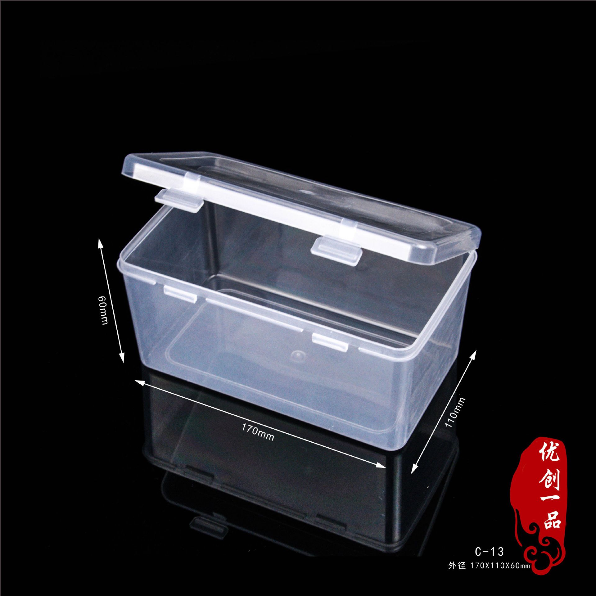 Fabricante de Shenzhen, Caja de Plástico Transparente Rectangular, Caja de Empaque de Plástico con Doble Hebilla, Caja de Almacenamiento de Polvo para Suministros Médicos, Personalizable