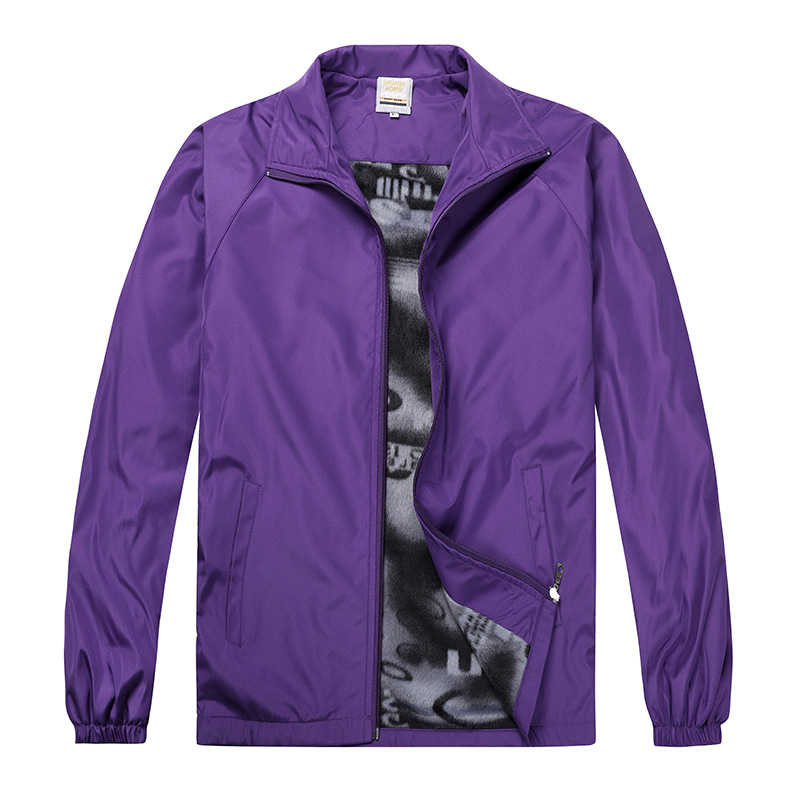 보라색 스탠드 칼라