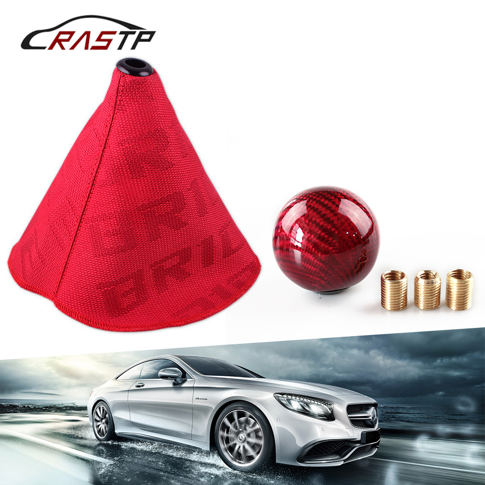 Car Modified Carbon Fiber Gear Head BRIDEDust Cover Combination Carbon Pattern Gear Head