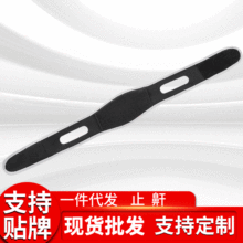 �ں����C����˯�X�������]�쏈�ڷ�ֹ����ʹ��ֹ�����ɶ����l