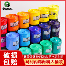 ������ϩ���ϴ�Ͱװѧ�������ֻ���᳧������500ml