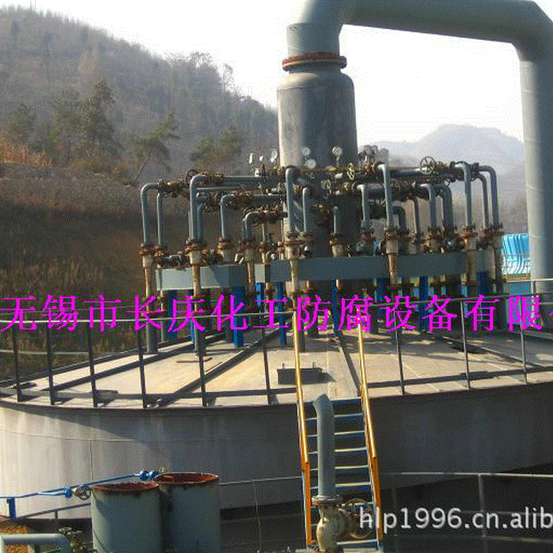 真空喷射器 液混合喷射器 曝气反应喷射器 半脱变脱喷射器