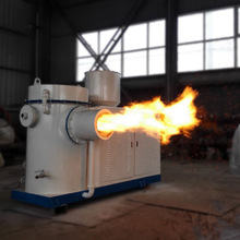 生物质燃烧机喷涂木屑颗粒燃烧机风冷水冷式燃烧器生物颗粒燃烧炉