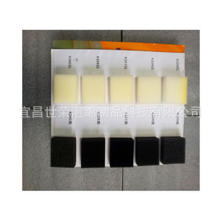 湖南生产定制出口椪柑苹果葡萄包装吸水保湿海绵垫片量大从优