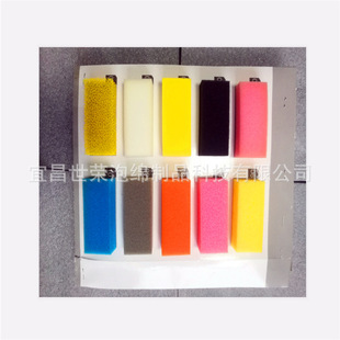 ֦�����a���Ƴ��ڗո̳������Ѱ��b��ˮ�������غ��d�|Ƭ����ă�