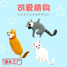 �ձ����⿨ͨȤζ������h PVCܛ�z�����o��ճ�h ħ���b��h�N