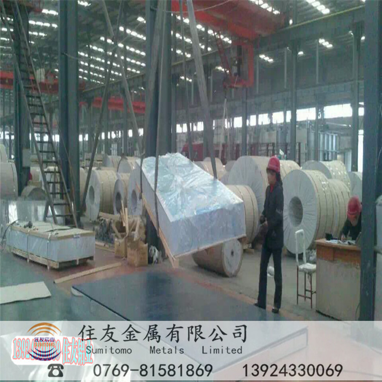 西南高强度硬铝2A06航空铝板塑性好2A06铝棒硬度成分厂家价优惠中