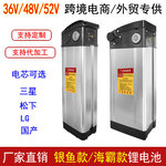 银鱼款锂电池36V8Ah 48V10Ah15Ah电动自行车海霸款锂电池