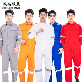 工装、制服;工作帽;工作制服