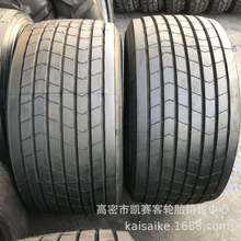 435/50 445/45R19.5 455 40R22.5 全钢载重拖车平板车 捆草机轮胎