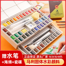 �R��24ɫ���wˮ�����b48ɫ36ɫ���W�ߌW�����L��y�̑B���L��ωK