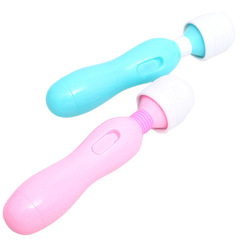Adult Sex Toy Mini AV Wand for Women: Female Masturbation Device, Vibrating Wand, Electric Vibration & Massage — Empower Girls with Fun and Confidence