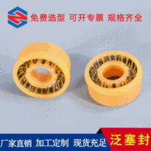 �S�ҬF؛�c�z�CV�͏��������ܷ�Ȧ���z�Cײᘸ߉����D�ķ�������