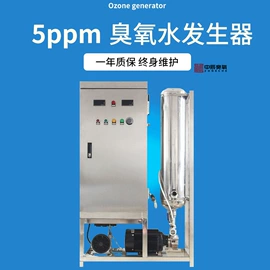 水杀菌消毒;空气净化设备;食品杀菌设备