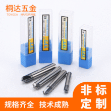 ̨YFTu䓃r⵹r㊵R㊵XúϽ𵹽ǵA㊵