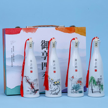 ������մɾ�ƿ1���b��ƿ�����ļ�����׾�ƿ�ܷ�վƉ��Y�����b