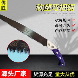 �S��؛Դ65#�i䓏���� TPRܛ���հ���֦䏑���@�ַ�ľ���460mm