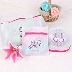 Japanese-style Embroidered Fine-Mesh Thickened Laundry Bag Set – Dedicated Washing & Protection Bags for Bras and Underwear