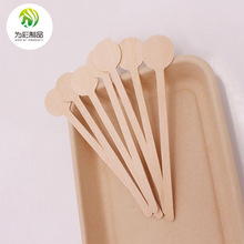 һ����ľ�|���l�������������{�ư�ˮ������ľ���A�^ľ��150mm