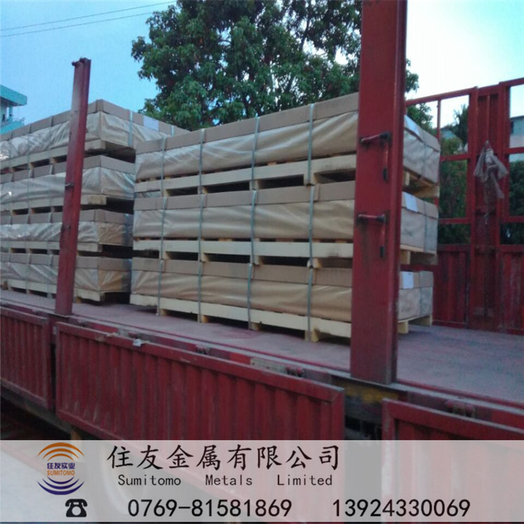 航天飞机特殊结构等用2A12超硬铝板性能成分美标2A12铝材可热处理