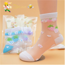 С���� �����ļ���ͯˮ��˿�� �ɰ���ݮŮͯ����͸�� ������˿��