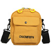 Shopping bag, Japanese fashionable phone bag, one-shoulder bag for elementary school students, 2020, Korean style