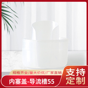 �����������wϴ��Һƿ�����w�M�ϻ��w�M�ϻ��wPP������ϴ�oƿ�w��