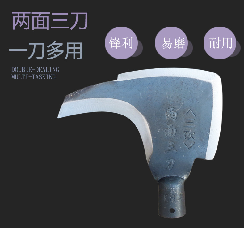 镰刀头镰刀柴刀砍柴刀锰钢镰刀割草刀农具弯刀收割钓鱼加长开路刀