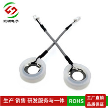 屏蔽线过FCC认证20mm-2.4MHZ 3MHZ 雾化片加湿器香薰机用