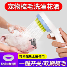 ����ϴ�臊�^؈�䰴ĦȮ�û�����Ʒ����̩��ϴ��ˢ�Ӱ�Ħ��ˮ����