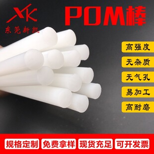 �S��ֱ�N ��ɫpom���� ��ĥِ䓾ۼ�ȩ���� �ڰ�ɫ��䓰�ӹ����