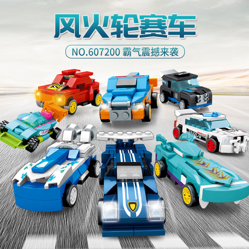 Senbao Building Blocks 607200 Sports Car Pull-Back Model Kidsren's Toys Compatible with Lego Institutional Gift Racing Model