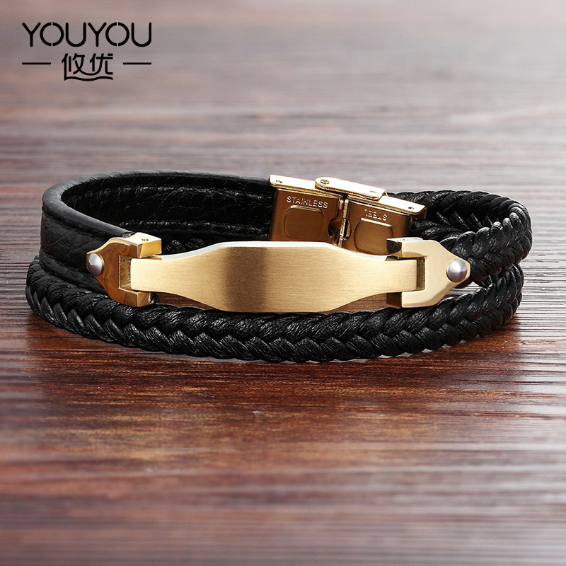 Factory direct European and American simple fashion hand woven leather bracelet titanium steel smooth multi-layer men's leather bracelet