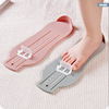 Children's home device for foot measurement, tools set