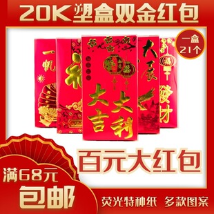 �¿���N20K�طN���pɫ�C�����Ƿ� 18���b �ߙn���Ϻмt�����l