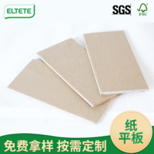 ������ƽ��   �lԡ��߅ƽ�弈�o�Ǽ��|�弈��߅�����o��