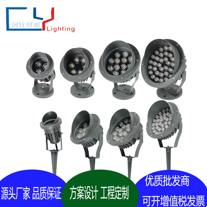 In-Stock Tree Lighting Lamps, Outdoor Ground-Inserted Floodlights, Park Street Lights, Lawn Spotlights, Garden Landscape Lights, Led Lights, Anti-Slip