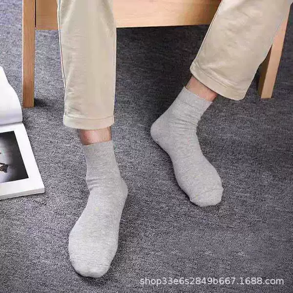 Middle Stockings 【Plate Light Gray】