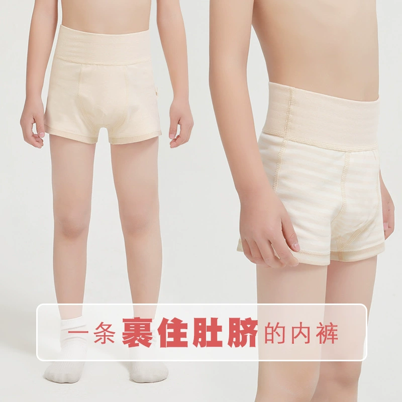 Детское хлопковое нижнее белье для мальчиков и девочек, цветное хлопковое, с очень высокой талией для защиты живота, детские трусы-боксеры для защиты пупка, подростковое нижнее белье.